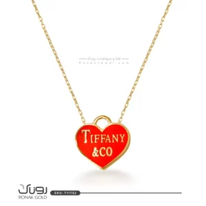 گردنبند طلا قلب تیفانی با رنگ قرمز و حکاکی Tiffay & Co.