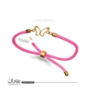 دستبند مدل پروانه