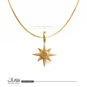 گردنبند مینیمال خورشید