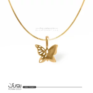 گردنبند مینیمال پروانه