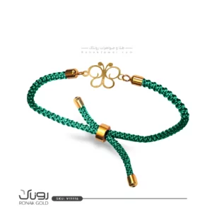دستبند کادویی پروانه