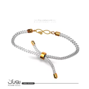 دستبند کادویی بینهایت دلی