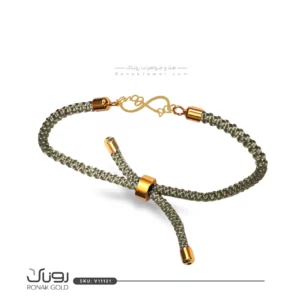 دستبند کادویی بینهایت لاو