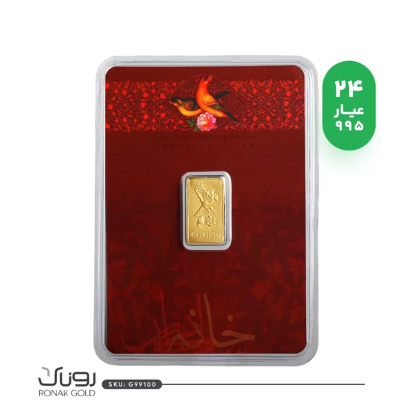 شمش 100 سوت گل و بلبل