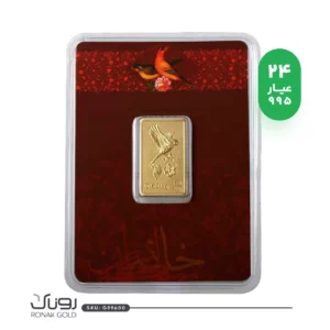 شمش 600 سوت گل و بلبل