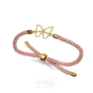 دستبند کادویی پروانه