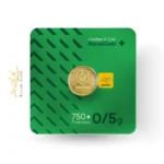 شمش نیم گرم روناکگلد 18 عیار